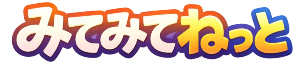 mitemitenet-logo.png